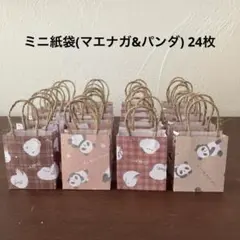 Item thumbnail for item 2846c30c-387a-4934-92d3-092dd8f1b976