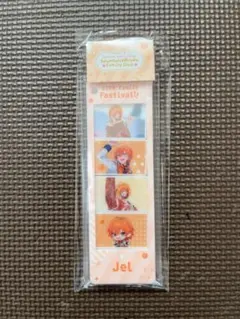 すとぷり ジェルくん すとふぁみ ふぁみくじ C賞