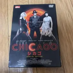 シカゴ SPECIAL EDITION('02米)〈2枚組〉