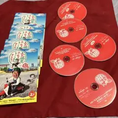 充電させてくれませんか？
