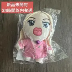 アレン様　ホテラバ　子ガキ　ぬい　ノベルティ