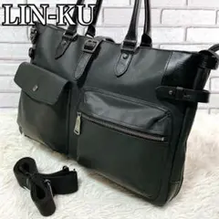 【未使用級】 LIN-KU 格 ビジネスバッグ 2way レザー リンク 入手困難】Lin-ku凛枸【生産終了】✨格✨ビジネスバッグ【未使用