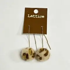lattice ヒョウ柄 ボンボン チェーン 揺れる ピアス