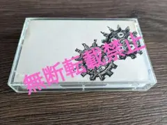 Bump of Chicken デモ テープ Worst Life 2025年最新】BUMP OF CHICKEN デモテープの人気アイテム - メルカリ