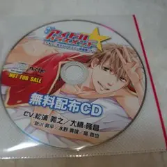 Item thumbnail for item f32fa1ae-a65b-4a22-aa45-0daf4374e867