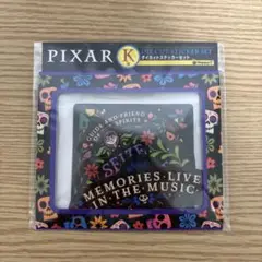 PIXAR 一番くじ　K賞　リメンバーミー
