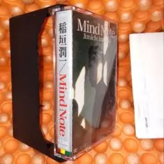 Mind Note 稲垣潤一 カセットテープ