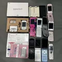 携帯電話 本体 11点 セット 大量まとめ売り