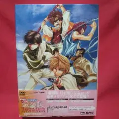 最遊記 DVD セル版 全巻セット 幻想魔伝 リロード ガンロック burial 81s8jCQGxgL.jpg