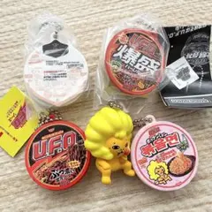 日清焼きそばU.F.O. ミニチュアチャーム 4点セット