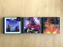 プレイステーション アークザラッド 1、2、モンスターゲーム(シール付き)