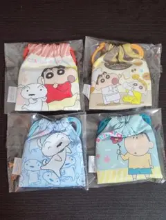 クレヨンしんちゃん 巾着袋 4点セット