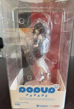 popup 大神ミオ