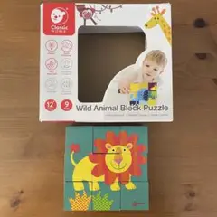 ワイルドアニマルブロックパズル