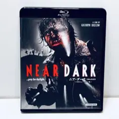 ニア・ダーク/月夜の出来事 HDニューマスター版('87米) Blu-ray