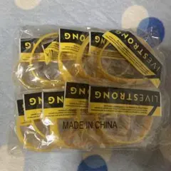 LIVESTRONG イエロー ブレスレット 10個セット