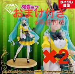 【26体】タイクレ限定 初音ミク princess AMP フィギュア アリス 初音ミク Princess AMP フィギュア～アリスver.～タイトー