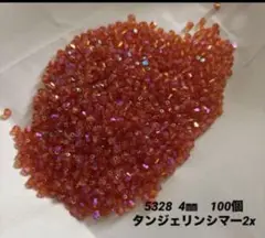 スワロフスキー 5328 4㎜　タンジェリンシマー2x 100個