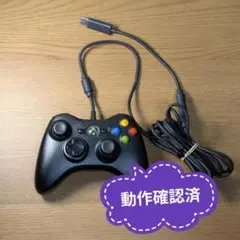 Item thumbnail for item 74339164-db1c-4ddf-8f02-dc8c43466546