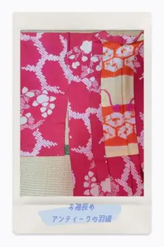 Item thumbnail for item c9e46711-acc0-4cda-8c82-2431ab922eb5