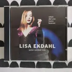リサ エクダール  lisa ekdahl  【中古CD】