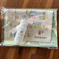 ALOBABYミルキーローション（30ml）と動物柄巾着