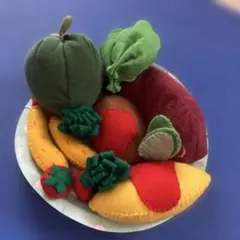 フェルト製野菜おもちゃセット