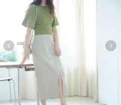(美品)NATURAL BEAUTY BASIC フロントジップロングスカート