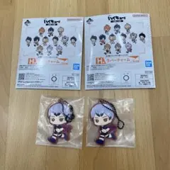 ハイキュー!! 一番くじ 全国への道 H賞 ラバーチャーム 北信介