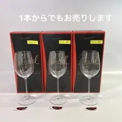 Item thumbnail for item e9d80298-bd9c-4a7d-80a2-9a59b263189c