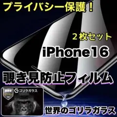 Item thumbnail for item a4fa7dfc-1867-4d81-acad-502fb0048ece