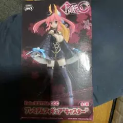 プレミアム　フィギュア　キャスター　フェイト　エクストラ　CCC
