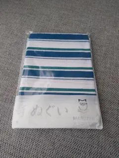 MARUZEN 手ぬぐい ストライプ ブックカバー
