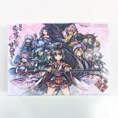 新幕 桜降る代に決闘を 達人セット