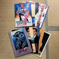 映画パンフレット　まとめ売り　11冊