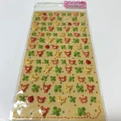 シール 300円 178 クマ クローバー 中古