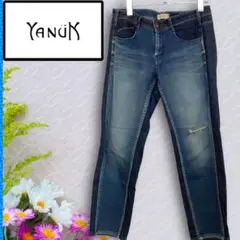 ❤美品✨特価品✨ヤヌーク レディースデニムパンツ ダメージ加工 前後2色 XS
