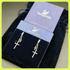 ✨✨極美品✨スワロフスキー SWAROVSKI 揺れる十字架 クロスイヤリング✧
