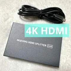 4K HDMI スプリッター 分配器 30Hz 1入力 4出力 オーディオ