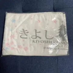 【新品未開封】氷川きよし2016クリスマスコンサート タオル