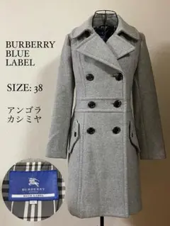 バーバリーブルーレーベル コート アンゴラ カシミヤ混 グレー ノバチェック