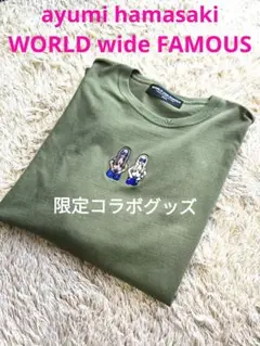 浜崎あゆみ　WORLD WIDE FAMOUS コラボ　Tシャツ ayu × WORLD wide FAMOUS