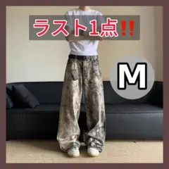 【残り1点】カモフラージュ リアルツリーデニム ウォッシュドデニム 地底人似 M