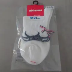 Item thumbnail for item 11cf3fb2-19ff-4d12-88dd-b608bdccafcf