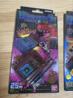 【新品未開封】 デジモンcolor ver1 デジモンカラー　オリジナルブラウン