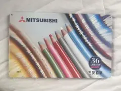 三菱鉛筆 色鉛筆880 K88036CP 36色セット