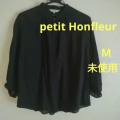 petit Honfleur ブラック シャツ M　七分袖　八分袖