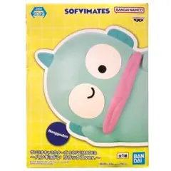 バンダイ ハンギョドン SOFVIMATESリラックスver.