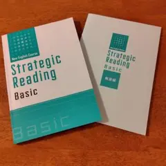 Strategic Reading Basic
