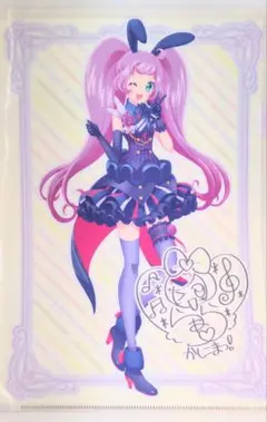 プリティーオールフレンズ　らぁら　クリアファイル